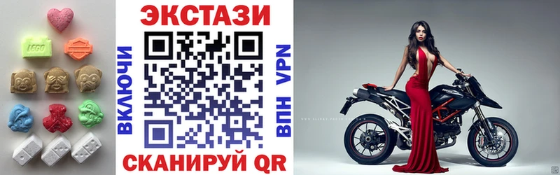купить   Омск  ЭКСТАЗИ бентли 