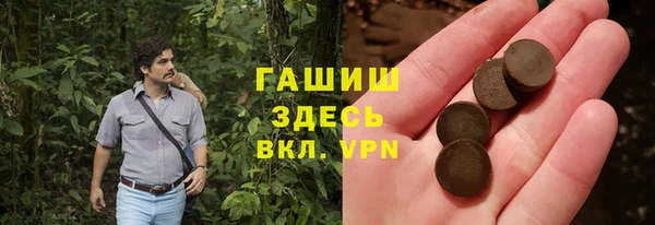 сатива Алексин