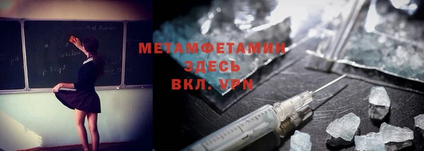 метадон Алзамай