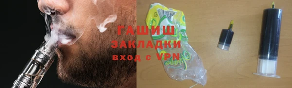 метадон Алзамай