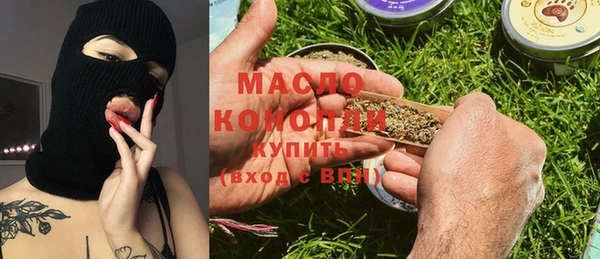 сатива Алексин