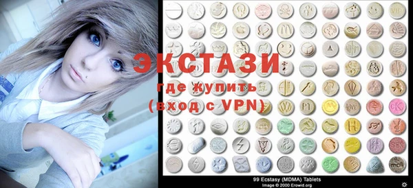 метадон Алзамай