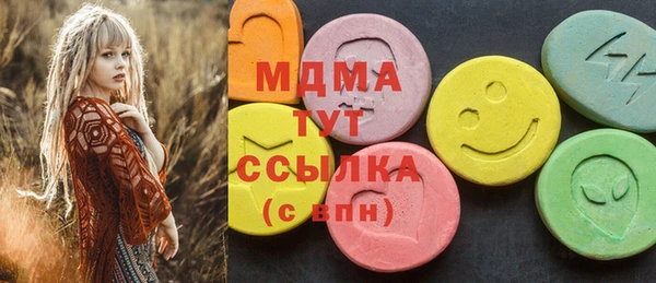 сатива Алексеевка