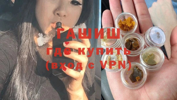 метадон Алзамай