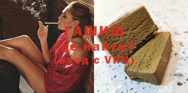 метадон Алзамай