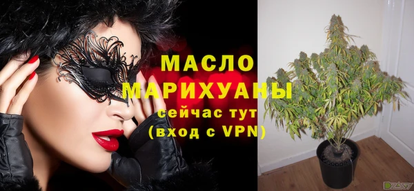 сатива Алексеевка