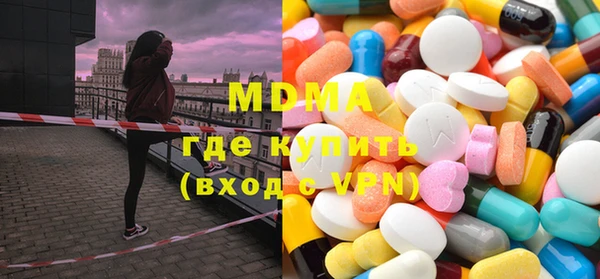 дживик Медвежьегорск