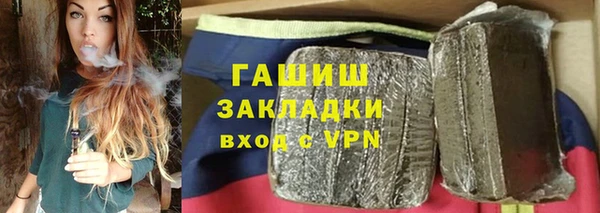 метадон Алзамай