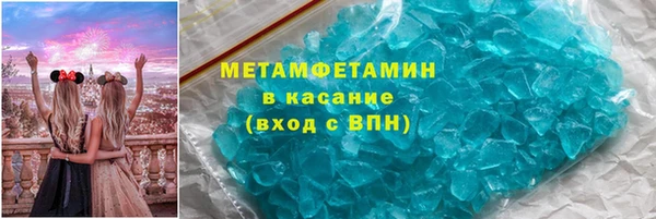 метадон Алзамай
