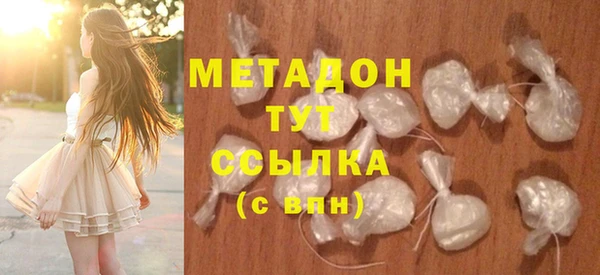сатива Алексеевка