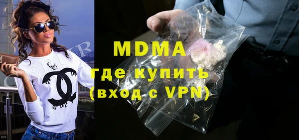 сатива Алексин